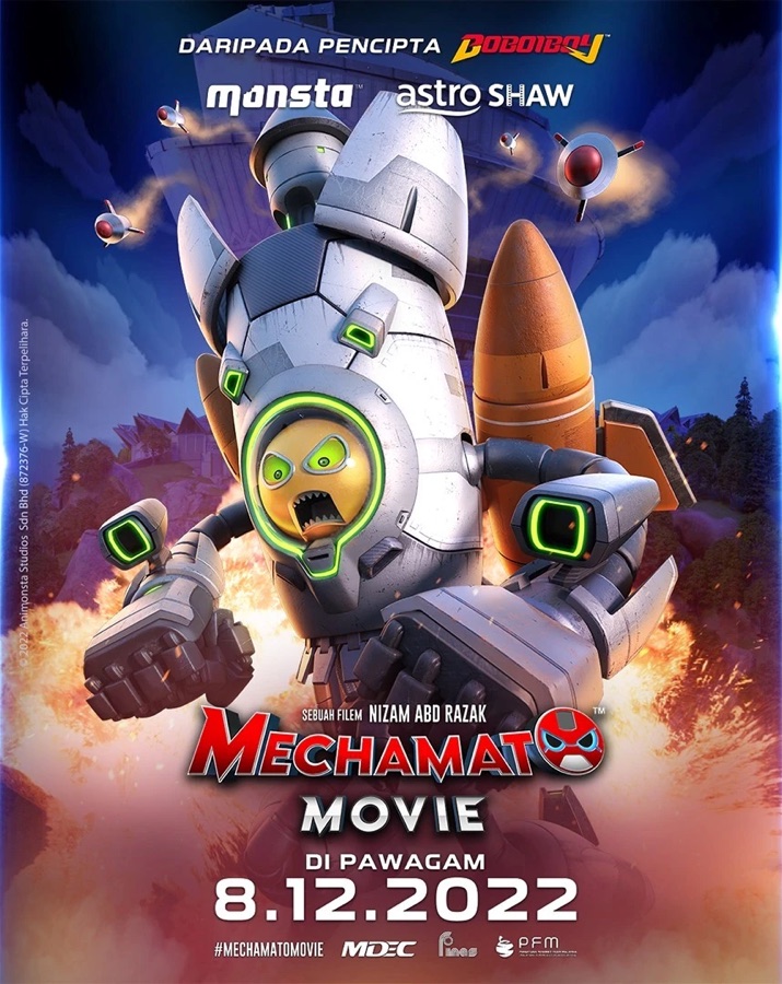Mechamato: The Movie poster